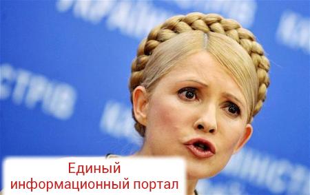 Порошенко решил вернуть Тимошенко обратно в колонию