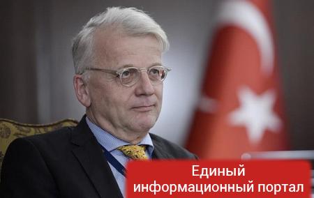 Посол ЕС в Турции подал в отставку