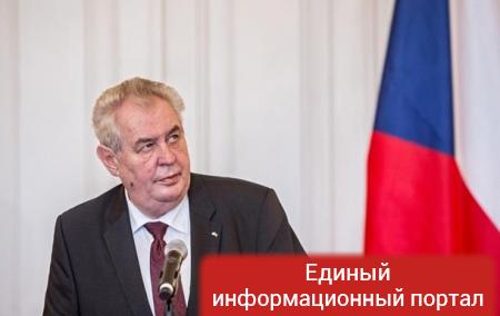 Президент Чехии выступил за признание геноцида армян