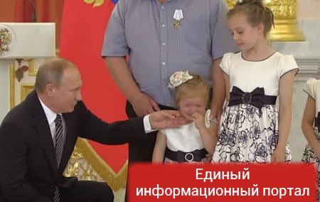 Путин не смог утешить плачущую девочку