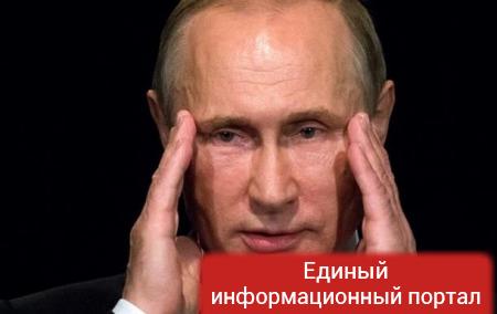 Путин заявил о смене внешней политики