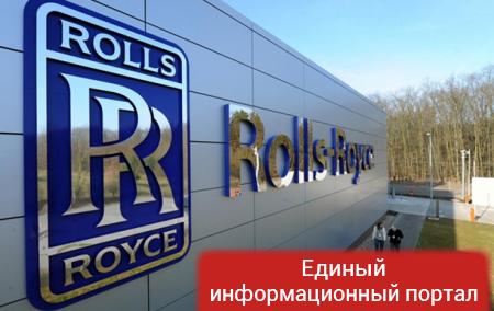 Rolls-Royce просит сотрудников голосовать против выхода из ЕС