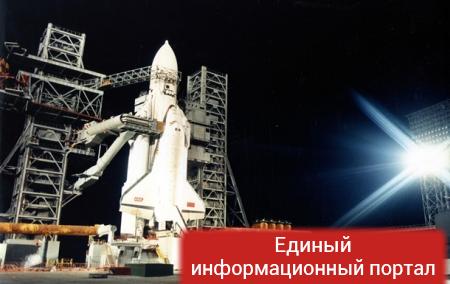 Россия создает многоразовую ракету-носитель