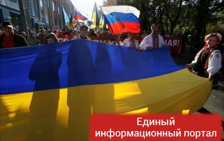 Россияне считают Украину врагом №2 - опрос