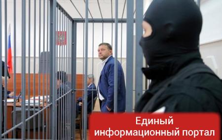 Российского губернатора-взяточника арестовали на два месяца