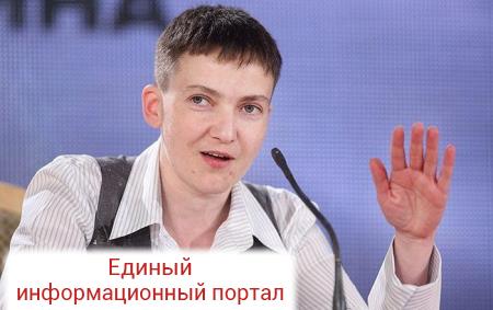 Шокирующее признание: Савченко хочет вернуться в плен