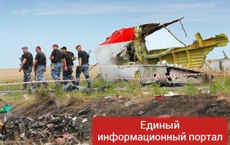 СМИ: у частного детектива изъяли документы по MH17