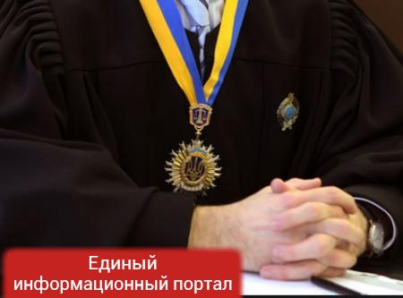 Судейская олигархия и баснословные состояния Украинских прокуроров
