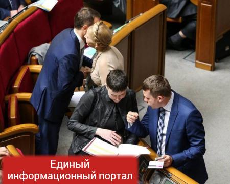 Тимошенко вернула свой «бублик»