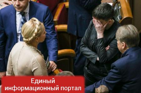 Тимошенко вернула свой «бублик»