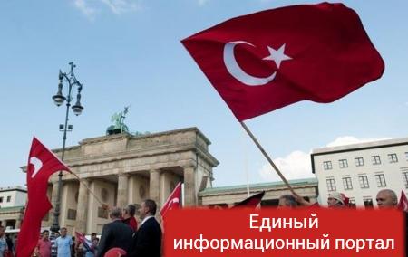 Турция готовит "план действий" против Германии