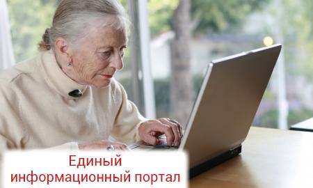 Украина сэкономит на пенсионерах и работниках вредного труда