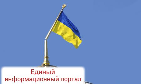 Украина в страхе: новый виток санкций