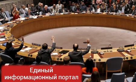 Украинские власти раскритиковали ООН