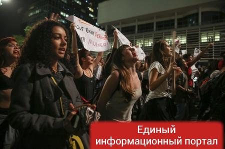 В Бразилии тысячи женщин устроили акцию протеста против изнасилований