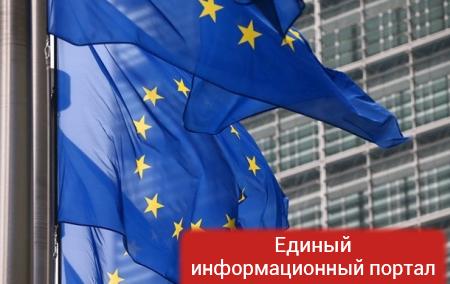 В ЕС назвали Россию "стратегическим вызовом" - СМИ