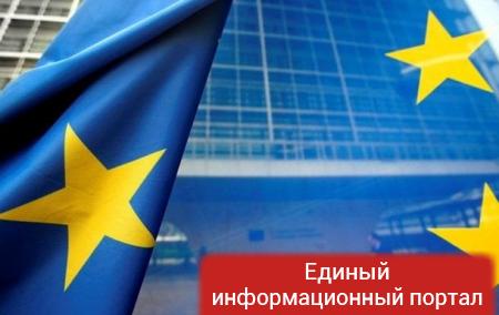 В ЕС заблокировали резолюцию о "безвизе" с Грузией