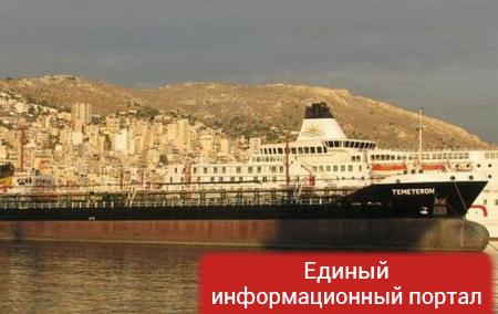 В Ливии задержан танкер с украинцами на борту