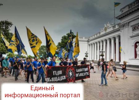 В Одессе «Азов» устроил акцию «Гарант не гарантирует»