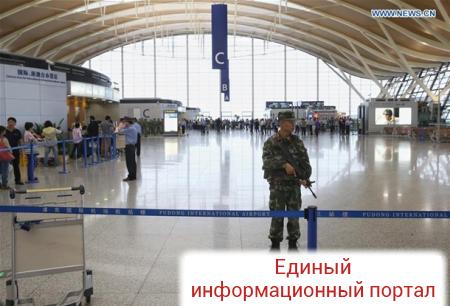Взрыв в аэропорту Шанхая: нападавший пытался покончить с собой