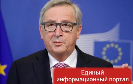 Юнкер сравнил с "разводом" выход Британии из ЕС