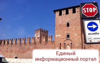 Украинцам разрешили бесплатно ходить в музей Вероны