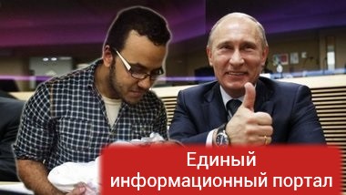 В Египте родился Путин: сеть шутит мемами