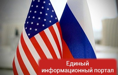 Дипломаты США жалуются на преследования в России