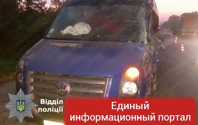 ДТП на трассе Киев-Чоп: трое погибших