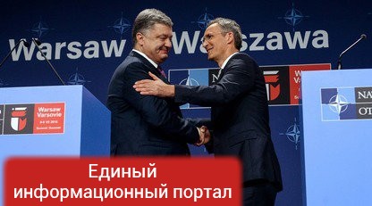 Киев провоцирует Польшу
