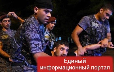 Протесты в Ереване: возбуждены дела в отношении 23 человек