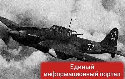РФ поднимет затонувший самолет со дна Керченского пролива