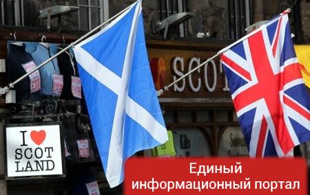 Большиство шотландцев против независимости от Великобритании