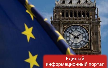 Британия отказывается от председательства в Совете ЕС