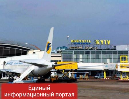 Да здравствует Мазепа, или Новое название киевского аэропорта