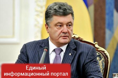 Достучаться до Порошенко, или Почему президент не замечает очевидное