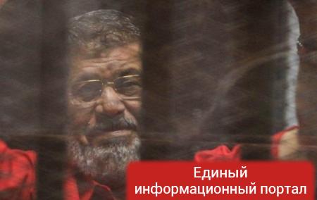 Экс-президент Египта Мурси внесен в список террористов