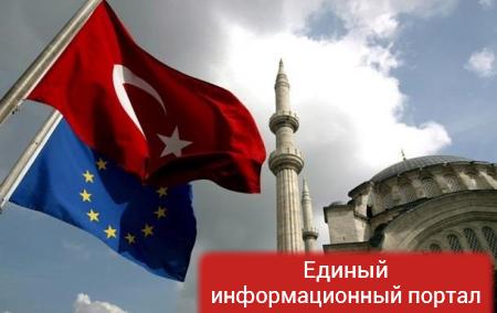 ЕС: Турция до конца года не получит безвизовый режим