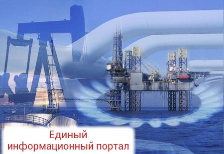 Где логика: Украина продолжает закупать дорогой европейский газ