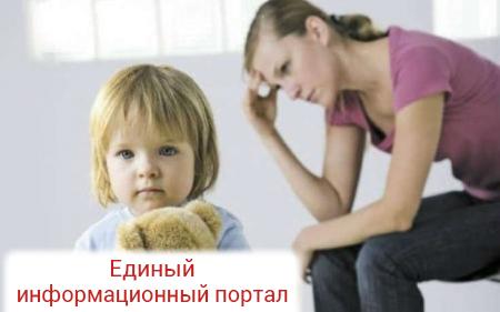 Как матери-одиночки «развалили» социальную систему Украины