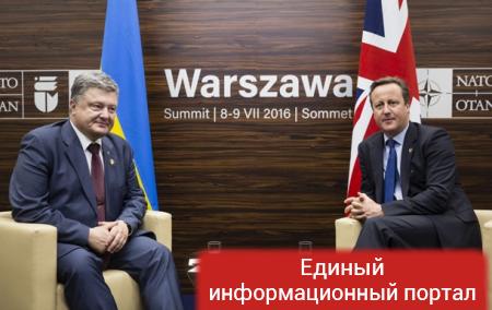 Кэмерон: Британия найдет пути поддерживать Украину