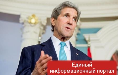 Керри приедет 14 июля в Москву обсуждать Украину и Сирию
