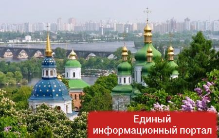 Киев в лидерах среди российских путешественников