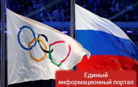 Кремль отреагировал на допуск России к Олимпиаде