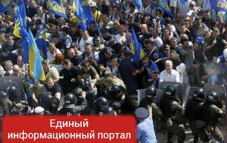 Кровавое побоище на Майдане. Столкновения в Киеве