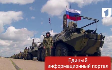 Молдова назвала войска РФ в Приднестровье главной проблемой