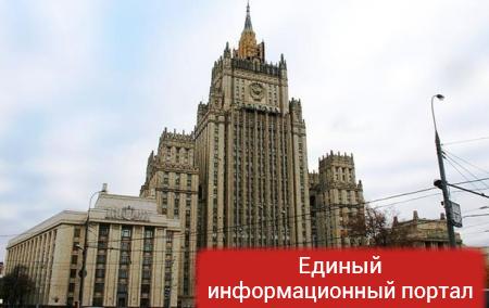 Москва ответила на проспект Бандеры в Киеве