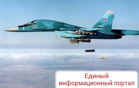 Москва подтвердила авиаудар по базе США - СМИ