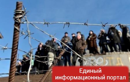 Москва запросила у Киева данные о заключенных