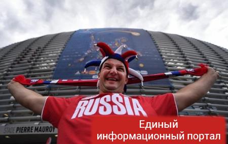 МВД России опубликовало "черный список" футбольных фанатов